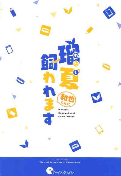 第31页图
