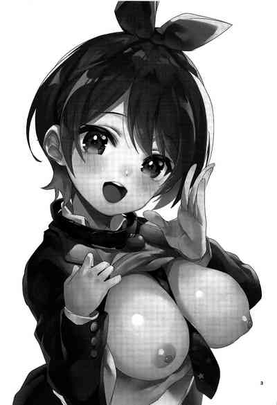 第3页图