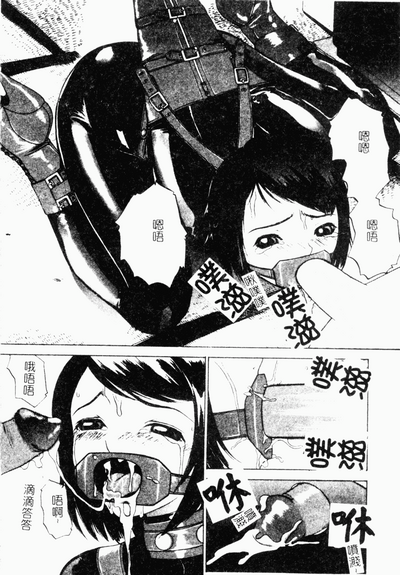 第143頁圖