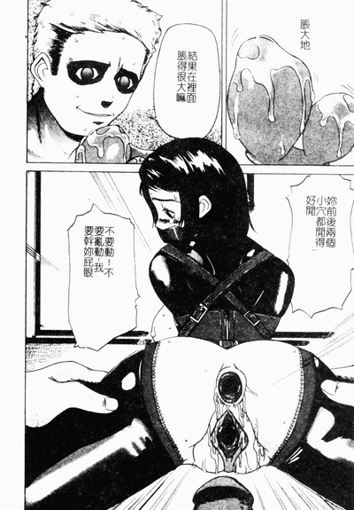 第147頁圖