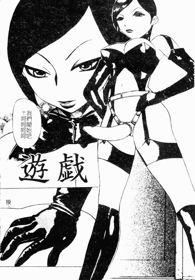 第171頁圖