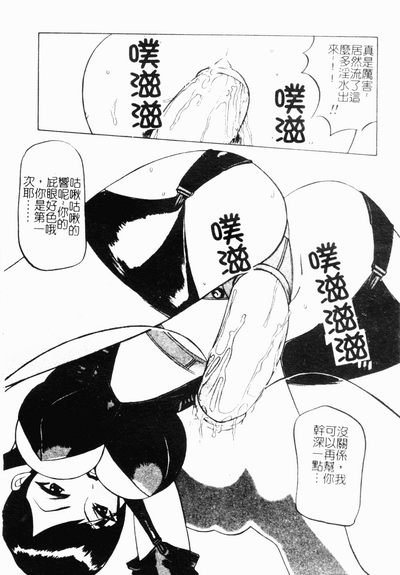 第175頁圖