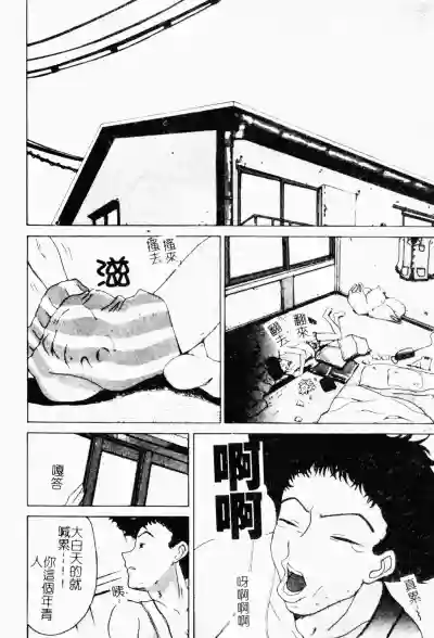 第23頁圖