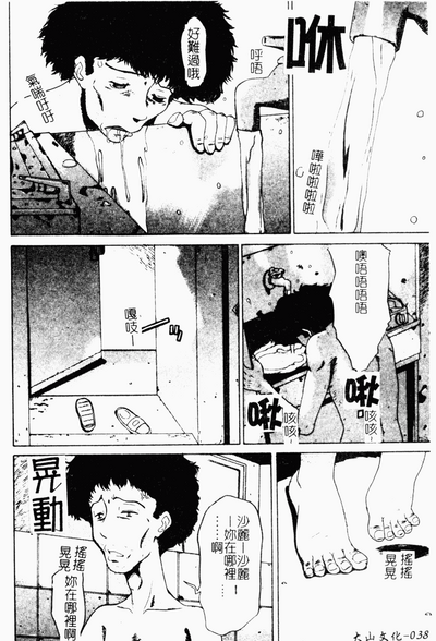 第39頁圖