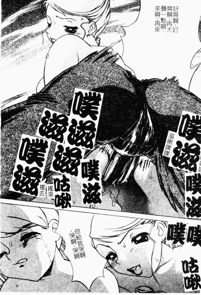 第55頁圖