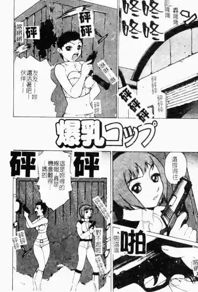 第59頁圖