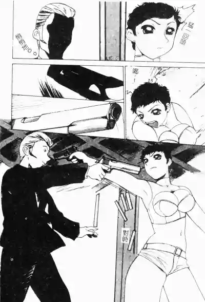第63頁圖