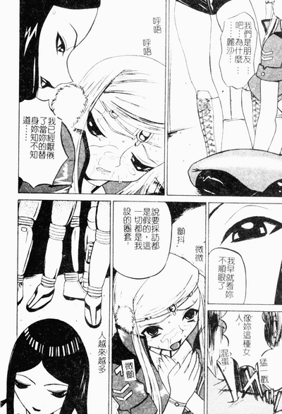 第95頁圖