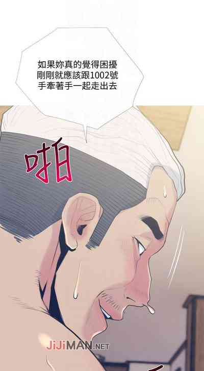 第187頁圖