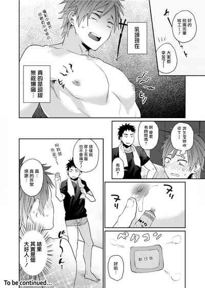 第39頁圖