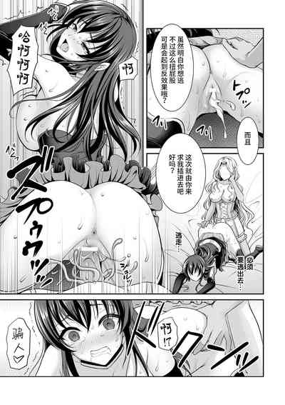 第31頁圖