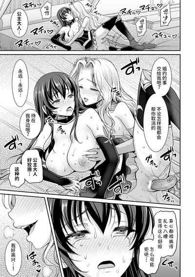 第35頁圖