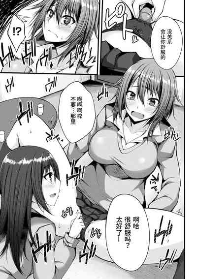 第47頁圖