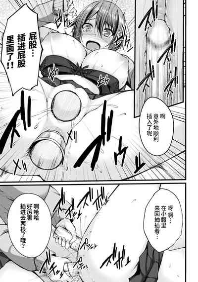 第55頁圖