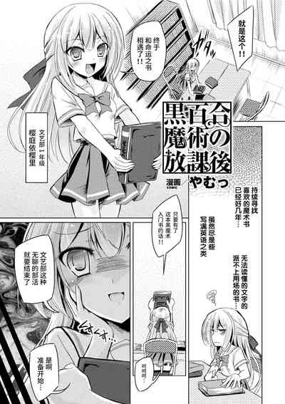 第59頁圖