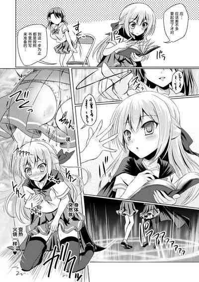 第63頁圖
