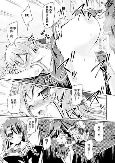 第71頁圖