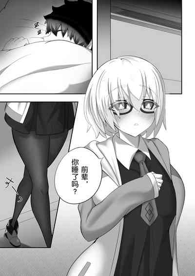 第3頁圖