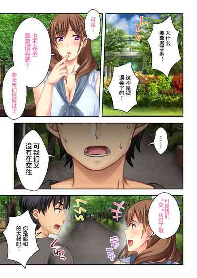 第27页图