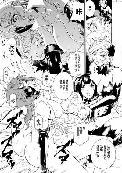 第11頁圖