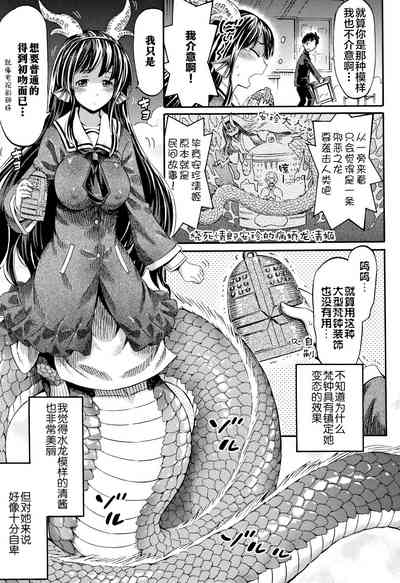第3頁 封面 - HaSM.cc