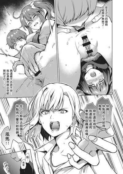 第11页图