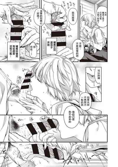 第19页图
