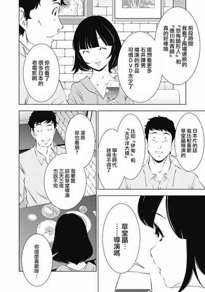 第119页图