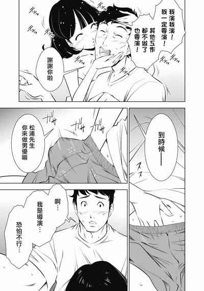 第179页图