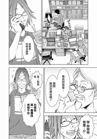 第199页图