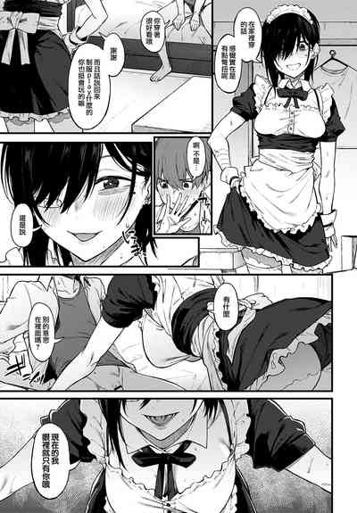 第19页图