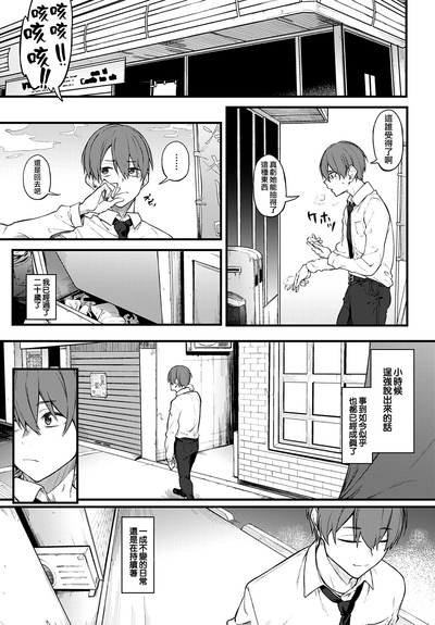 第27页图