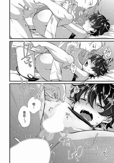 第23頁圖