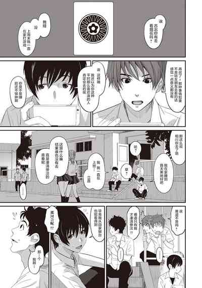 第119页图