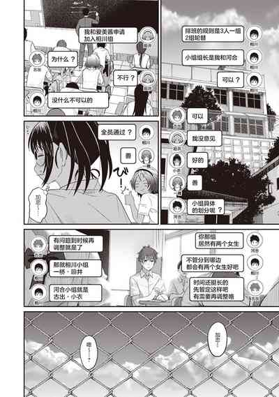 第159页图