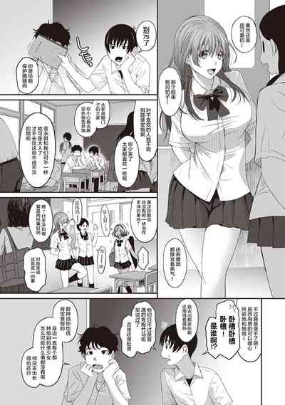 第163页图