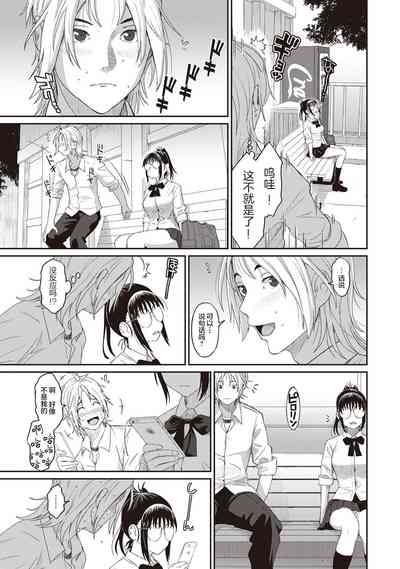 第167页图