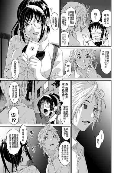 第199页图