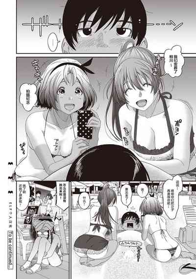 第235页图