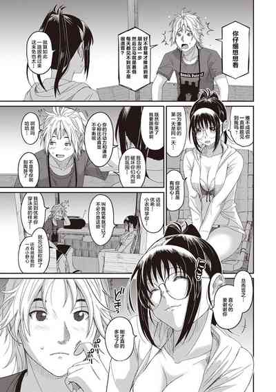 第247页图