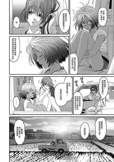 第263页图
