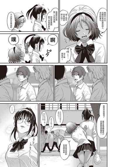 第31页图