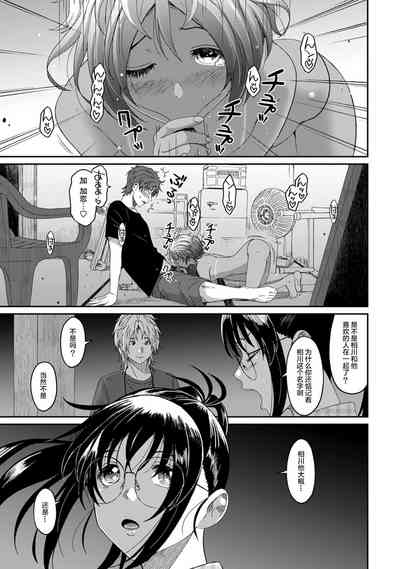 第335页图