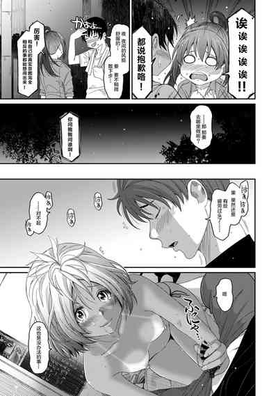 第339页图