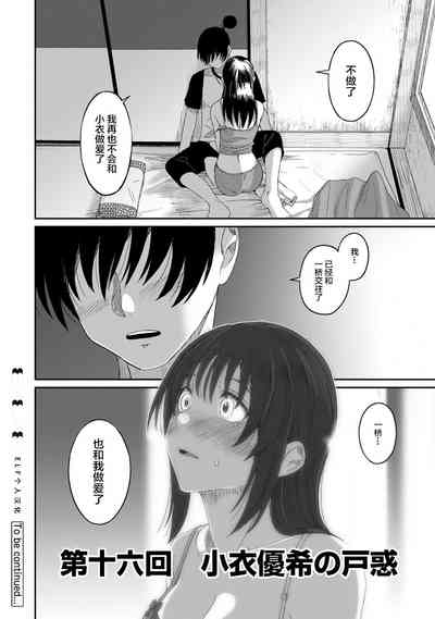 第371页图