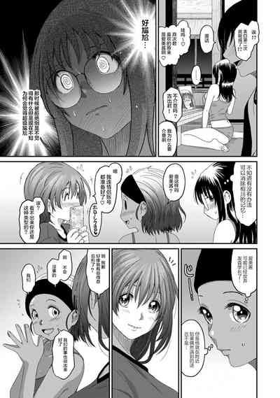 第375页图