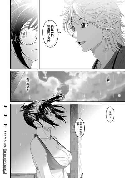 第415页图