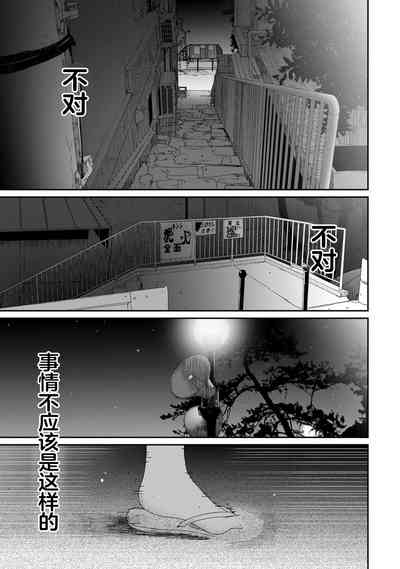 第459页图