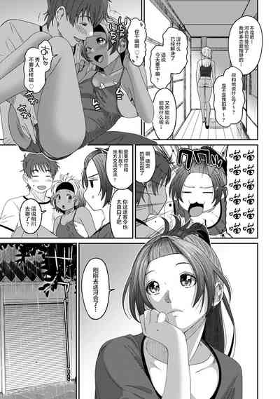 第503页图