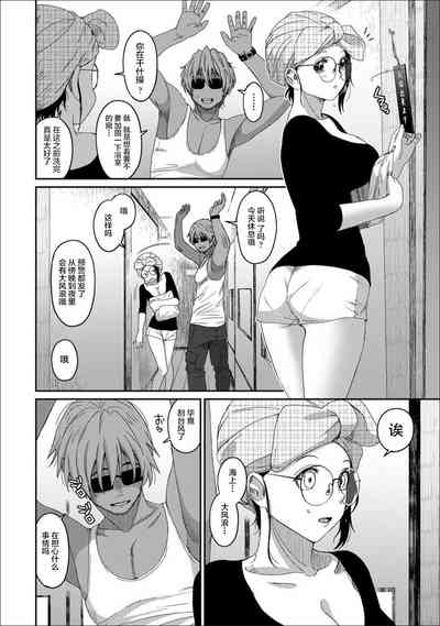 第527页图